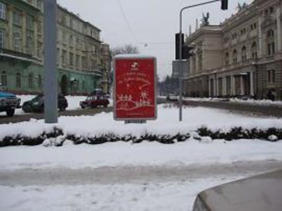 Фото рекламної площини за адресою Торгова вул. - Свободи пр-т Фото рекламної площини за адресою Торгова вул. - Свободи пр-т