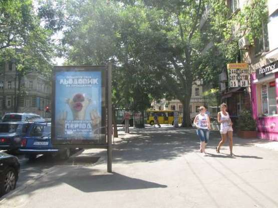 Фото рекламной плоскости по адресу Успенська вул., 36 - Пушкінська вул. Фото рекламной плоскости по адресу Успенська вул., 36 - Пушкінська вул.
