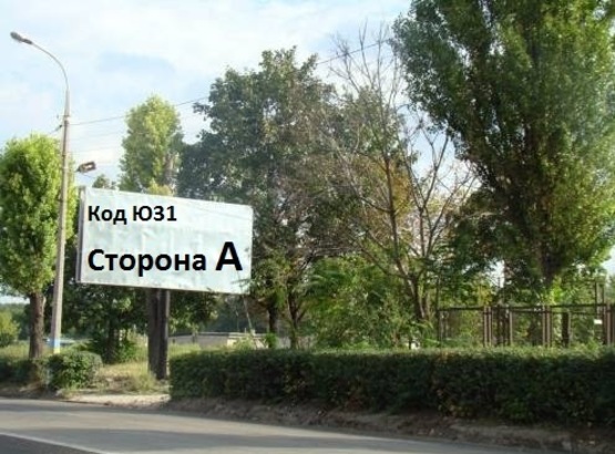 Фото рекламної площини за адресою пр.Юбилейный, напротив дома №31