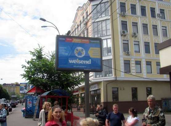 Фото рекламной плоскости по адресу Нижній Вал вул.,  автостанція " Поділ" (в напр. Львівської пл. №2) Фото рекламной плоскости по адресу Нижній Вал вул.,  автостанція " Поділ" (в напр. Львівської пл. №2)