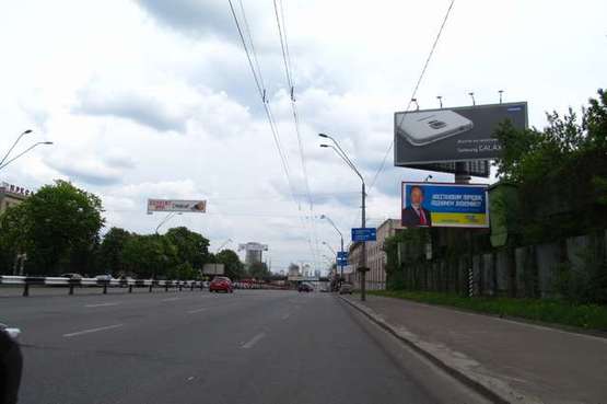 Фото рекламной плоскости по адресу Перемоги просп., : завод "Більшовик", навпроти ст. метро "Шулявська"; №2  (в напр. Перемоги пл.) Фото рекламной плоскости по адресу Перемоги просп., : завод "Більшовик", навпроти ст. метро "Шулявська"; №2  (в напр. Перемоги пл.)