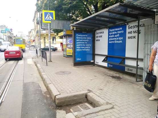 Фото рекламної площини за адресою Івана Франка вул. - Саксаганського вул.
