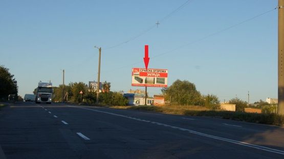 Фото рекламной плоскости по адресу вул.Рибалко (гараж.масив) Фото рекламной плоскости по адресу вул.Рибалко (гараж.масив)