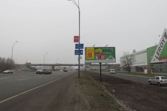 Фото рекламної площини за адресою Броварський просп., : виїзд на вул. Кіото (в напр. моста Метро) Фото рекламної площини за адресою Броварський просп., : виїзд на вул. Кіото (в напр. моста Метро)