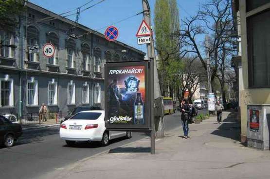 Фото рекламной плоскости по адресу Канатна вул. - Успенська вул., 16 Фото рекламной плоскости по адресу Канатна вул. - Успенська вул., 16