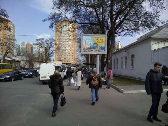 Фото рекламной плоскости по адресу Успенська пл. (Дем'яна Бєдного пл.) - Коцюбинського вул. (№2) Фото рекламной плоскости по адресу Успенська пл. (Дем'яна Бєдного пл.) - Коцюбинського вул. (№2)
