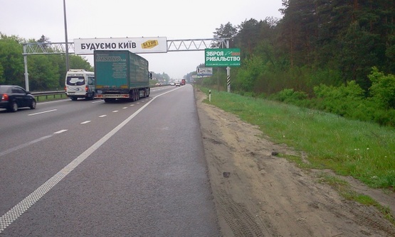 Фото рекламної площини за адресою Житомирская трасса 22,300 км - Стоянка - в направлении Житомира