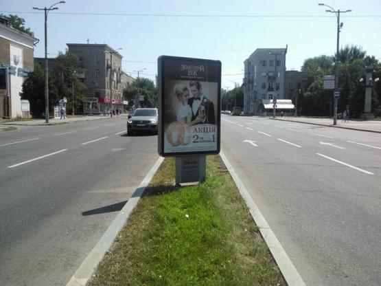 Фото рекламной плоскости по адресу пр.Ленина, ул.Трегубенко - ул.Добролюбова