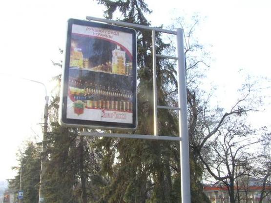 Фото рекламной плоскости по адресу пр.Ленина, Дамба-пл.Пушкина Фото рекламной плоскости по адресу пр.Ленина, Дамба-пл.Пушкина