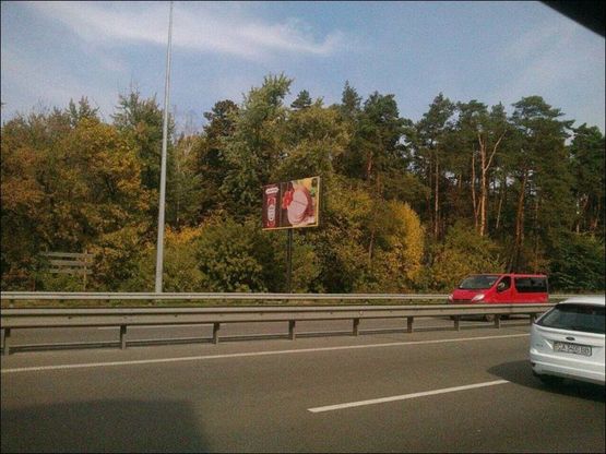 Фото рекламной плоскости по адресу Брест-Литовське шосе 1500 м від вул. Чорнобильської у бік руху від КП Фото рекламной плоскости по адресу Брест-Литовське шосе 1500 м від вул. Чорнобильської у бік руху від КП