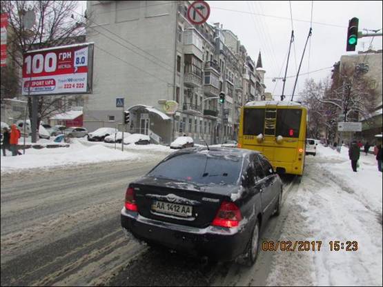 Фото рекламної площини за адресою ул. Артема, 42 Фото рекламної площини за адресою ул. Артема, 42