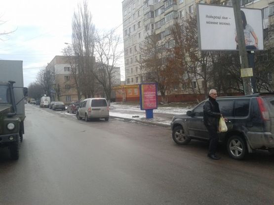 Фото рекламної площини за адресою Князей Острожских ул.,63 (віділення «Укргазбанк», м-н «Бірвіль»)