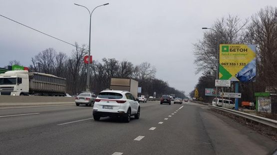 Фото рекламної площини за адресою просп. Глушкова 13 км 200 м