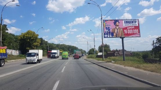 Фото рекламної площини за адресою Заболотного,съезд на ул.Цветущую (А)
