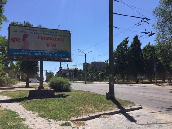 Фото рекламної площини за адресою ул.Незалежной України, навпроти буд.63,пл.Профспілок Фото рекламної площини за адресою ул.Незалежной України, навпроти буд.63,пл.Профспілок