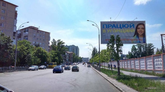 Фото рекламной плоскости по адресу Васильковская, 22 (на остановке) 100 метров до м.Васильковская Фото рекламной плоскости по адресу Васильковская, 22 (на остановке) 100 метров до м.Васильковская
