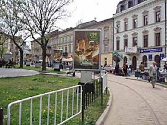 Фото рекламной плоскости по адресу Соборна пл.