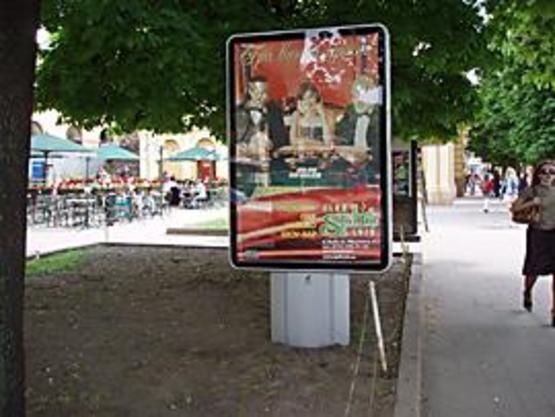 Фото рекламной плоскости по адресу Свободи пр-т - І.Підкови пл. Фото рекламной плоскости по адресу Свободи пр-т - І.Підкови пл.