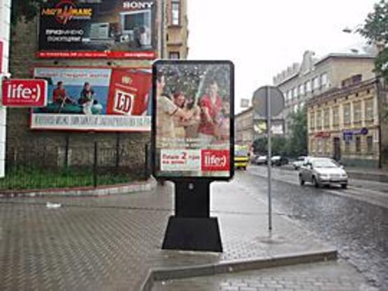 Фото рекламной плоскости по адресу Личаківська вул., 72 Фото рекламной плоскости по адресу Личаківська вул., 72