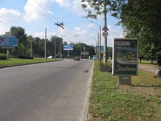 Фото рекламної площини за адресою пл. Ленина / въезд на ДнепроГЭС с левого берега Фото рекламної площини за адресою пл. Ленина / въезд на ДнепроГЭС с левого берега