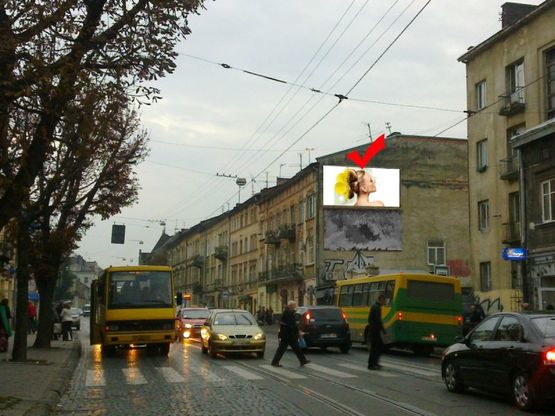 Фото рекламной плоскости по адресу вул.Личаківська 58, з центру Фото рекламной плоскости по адресу вул.Личаківська 58, з центру