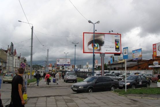Фото рекламной плоскости по адресу Городоцька вул., 155 (ПОЛІТИКА НІ) (призма) Фото рекламной плоскости по адресу Городоцька вул., 155 (ПОЛІТИКА НІ) (призма)