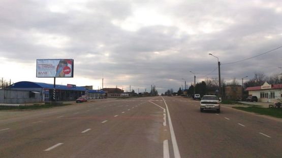 Фото рекламной плоскости по адресу Мелитопольское ш - Затишна ул.