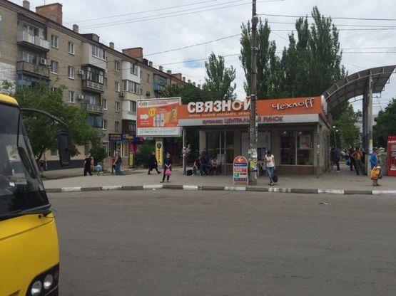 Фото рекламної площини за адресою ул.Потемкинская(р-н Ц.Рынка) Фото рекламної площини за адресою ул.Потемкинская(р-н Ц.Рынка)