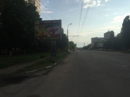 Фото рекламної площини за адресою Пр.200 лет Херсона (р-н супермаркета Сельпо) Фото рекламної площини за адресою Пр.200 лет Херсона (р-н супермаркета Сельпо)