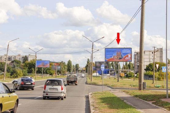 Фото рекламной плоскости по адресу Клочковская ул., напротив дома 258, в центр Фото рекламной плоскости по адресу Клочковская ул., напротив дома 258, в центр