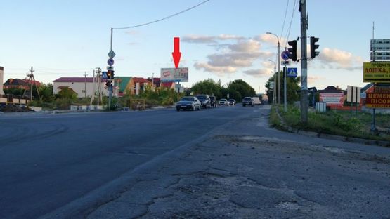 Фото рекламної площини за адресою вул. Західно-Об'їздна (Геологів) Фото рекламної площини за адресою вул. Західно-Об'їздна (Геологів)