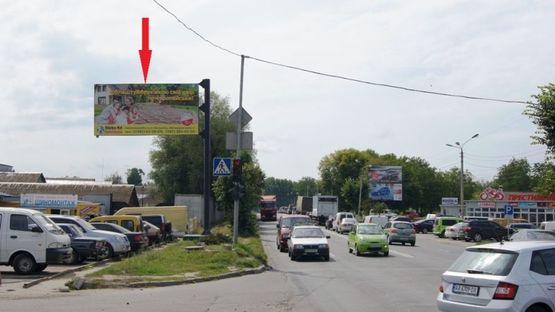 Фото рекламной плоскости по адресу вул. Трудова - Прибузька (Острів) Фото рекламной плоскости по адресу вул. Трудова - Прибузька (Острів)