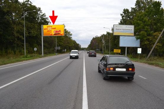 Фото рекламної площини за адресою Симферопольское шоссе-пос. Высокий-пост ГАИ-флажок №3 (въезд в город) Фото рекламної площини за адресою Симферопольское шоссе-пос. Высокий-пост ГАИ-флажок №3 (въезд в город)