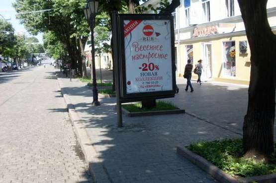 Фото рекламной плоскости по адресу Дерибасівска вул., 16/14 - Єкатеринінська вул. Фото рекламной плоскости по адресу Дерибасівска вул., 16/14 - Єкатеринінська вул.