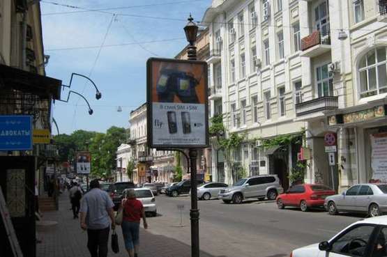 Фото рекламної площини за адресою Ланжеронівська вул., 17 Фото рекламної площини за адресою Ланжеронівська вул., 17