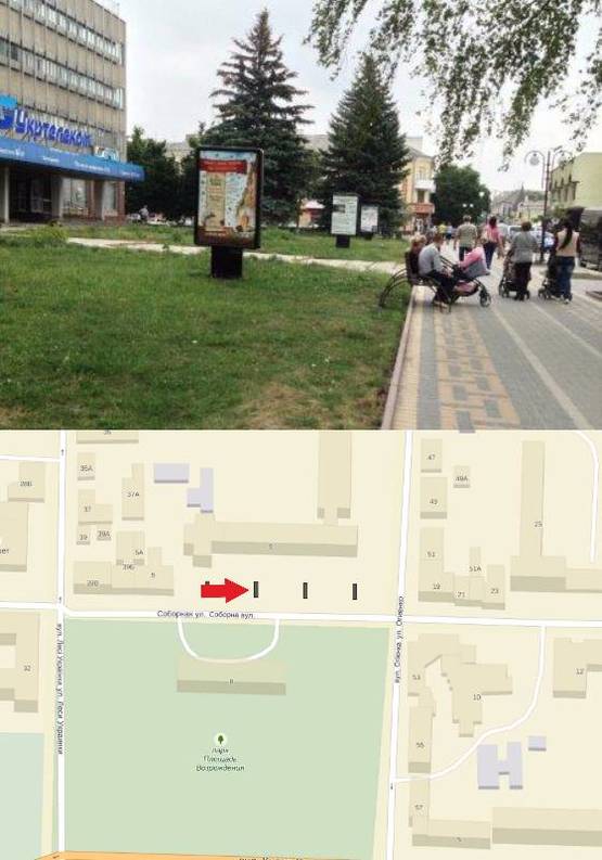 Фото рекламной плоскости по адресу вул. Соборна