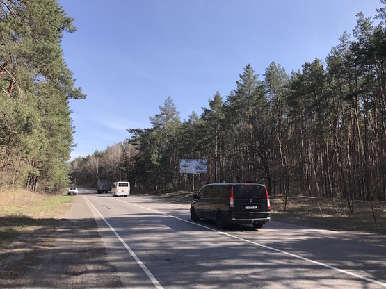 Фото рекламної площини за адресою трасса Канев-Черкассы остановка Сокирно Фото рекламної площини за адресою трасса Канев-Черкассы остановка Сокирно