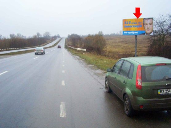 Фото рекламной плоскости по адресу Въезд в город со стороны Житомира,Староконстантинова (Стуфченцы)