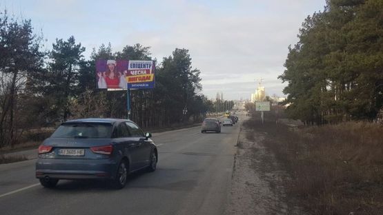 Фото рекламної площини за адресою Бортничи ,напротив ул.Промысловой