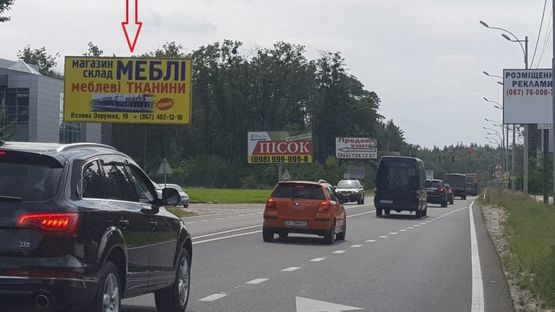 Фото рекламной плоскости по адресу г.Вышгород,дорога Р-02,до пл.Шевченко 150 м.