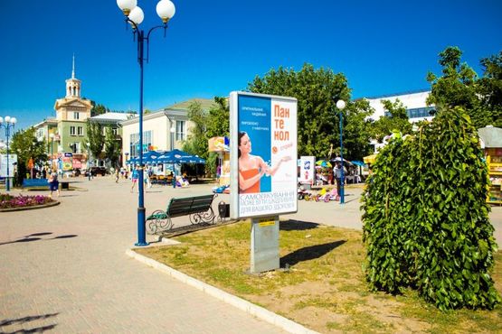 Фото рекламной плоскости по адресу Азовський пр. (біля ДК Софіт) Фото рекламной плоскости по адресу Азовський пр. (біля ДК Софіт)