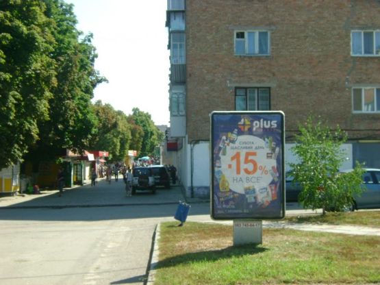 Фото рекламної площини за адресою ул. Соборная, 57 Фото рекламної площини за адресою ул. Соборная, 57