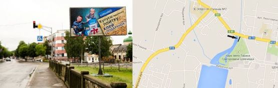 Фото рекламной плоскости по адресу вул.Незалежності (парк ім.Шевченка) Фото рекламной плоскости по адресу вул.Незалежності (парк ім.Шевченка)