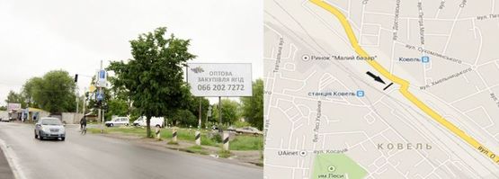 Фото рекламної площини за адресою вул.Фестивальна-Сагайдачного Фото рекламної площини за адресою вул.Фестивальна-Сагайдачного