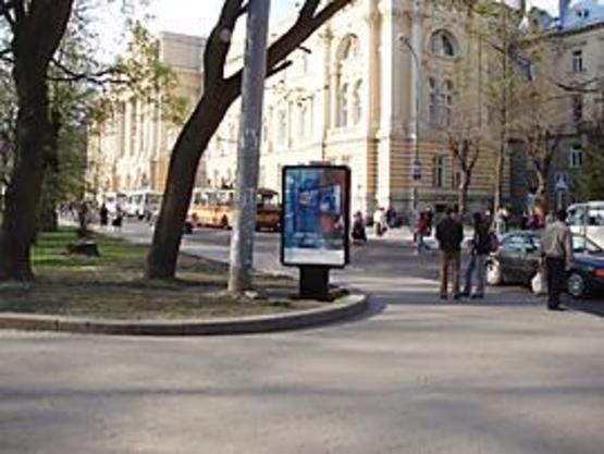Фото рекламної площини за адресою Університетська вул., 1