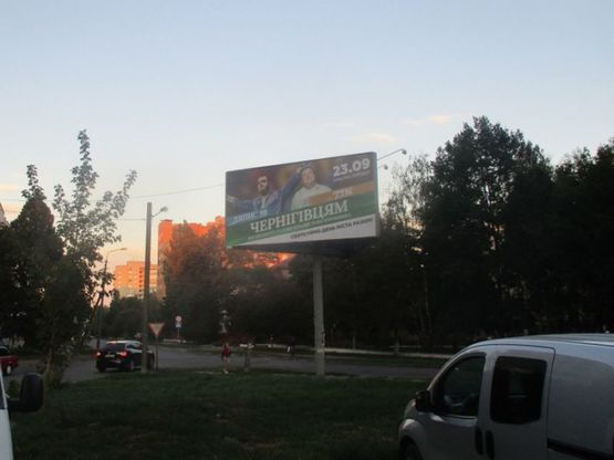 Фото рекламної площини за адресою ул. Войкова (треугольник) (сторона C) Фото рекламної площини за адресою ул. Войкова (треугольник) (сторона C)