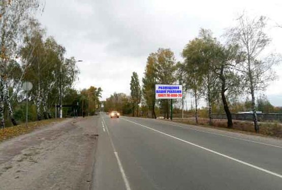 Фото рекламной плоскости по адресу Ул. Шолуденко, напротив завода Карат