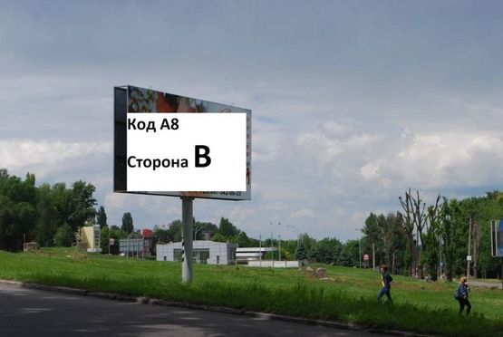 Фото рекламной плоскости по адресу пр.Аношкина, район кафе "Навигатор" Фото рекламной плоскости по адресу пр.Аношкина, район кафе "Навигатор"