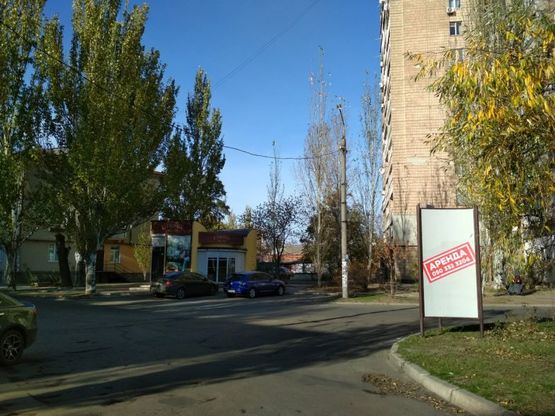 Фото рекламной плоскости по адресу Лютеранська вул. / Шмідта вул. (в сторону піци NEMO і ресторана LE GRAND) Фото рекламной плоскости по адресу Лютеранська вул. / Шмідта вул. (в сторону піци NEMO і ресторана LE GRAND)