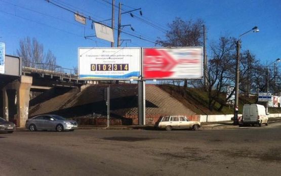 Фото рекламної площини за адресою Балковская ул. - Атамана Головатого ул.